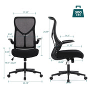 Black office chair with measurements and weight capacity on a white background
