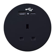 Design Soft Seating Power Module Black - front view