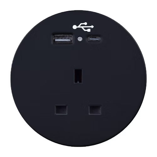 Design Soft Seating Power Module Black - front view