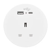 Design Soft Seating Power Module White - front view