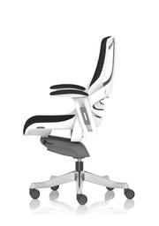 Zure Executive Chair - Black Fabric side