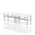 Dynamic Air Back-to-Back Slimline Height Adjustable Bench Desk - 4 Person