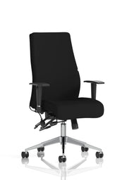 Portland All Mesh Task Operator Chair with Height Adjustable Arms - detail view